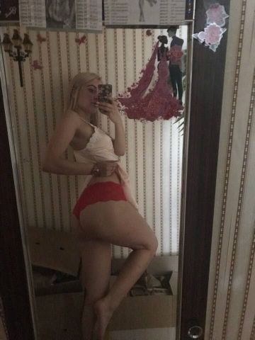 Нина
